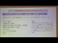 [最も人気のある！] 教育出版 小学 5 年生 社会 教科書 345280