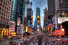 220px-New_york_times_square-terabass.jpg (220×147)