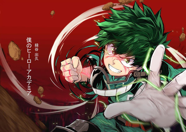 緑谷 出久 Pixiv年鑑 B