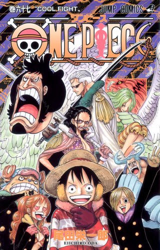 One Piece ワンピース 16th パンクハザード編 Iphoneでアニメが見れるお W