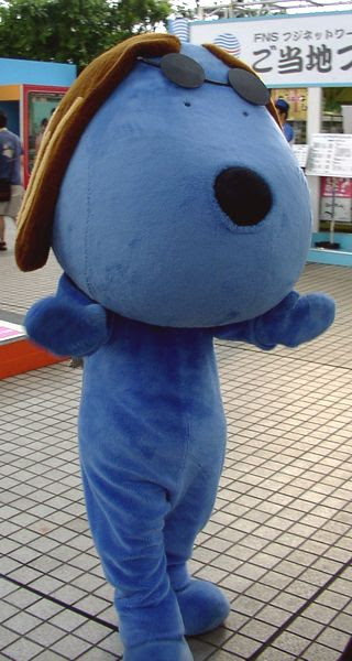 その他 商業施設 団体系 きゃらぺでぃあん