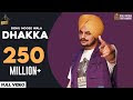 Dhakka Lyrics Song In Punjabi - Sidhu Moose Wala