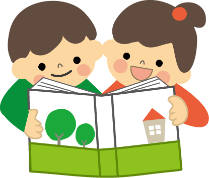 読書のイラスト 無料イラスト フリー素材