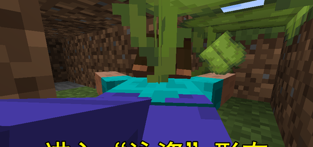 我的世界 21w05a洞穴人狂喜 11种方块加入 破坏基岩新方法 电竞网