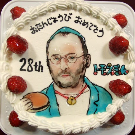 属性 工夫する どこにでも 顔 ケーキ Kozaci Org
