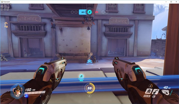 Overwatch オーバーウォッチ で簡単にfps値を表示させる方法 素人ゲーマーlog