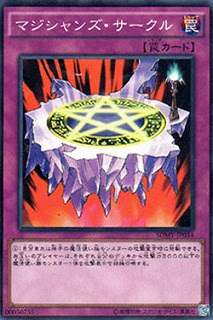 遊戯王 カードリスト カードボックス