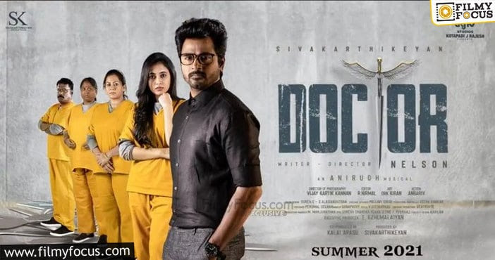 List Of Upcoming Tamil Movies Releases In Ott Filmy Focus
