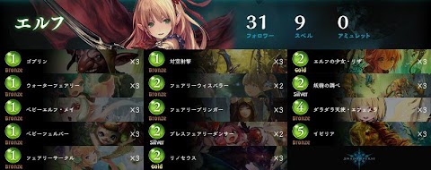 ポケモン シングル 剣 盾