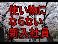 √1000以上 青い 鳥 症候群 ドラマ 226967-青い鳥症候群 ドラマ