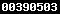 hit counter