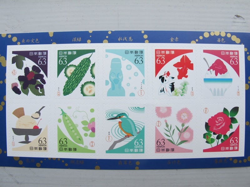 涼しい夏用切手 もっとオフィス 熊本で中古オフィス家具をお探しならもっとオフィスへ