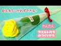 [新しいコレクション] 父の日 子供 プレゼント 手作り 256378