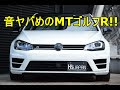 [最も人気のある！] 輸入 車 mt 281378