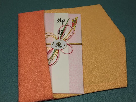 リバーシブル風呂敷を金封ふくさにリメイク 手作りなら 思いのママ