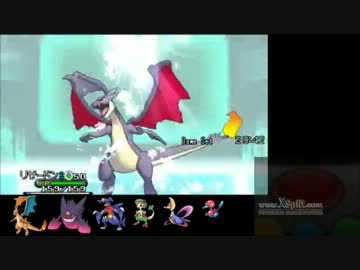 ポケモンxy 新 まだ見ぬ最強ptを求めてpart6 シングルレート Nicozon