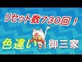 √完了しました！ ポケモ�� サンアンドムーン 御三家 257394-ポケモン サンアンドムーン 御三家