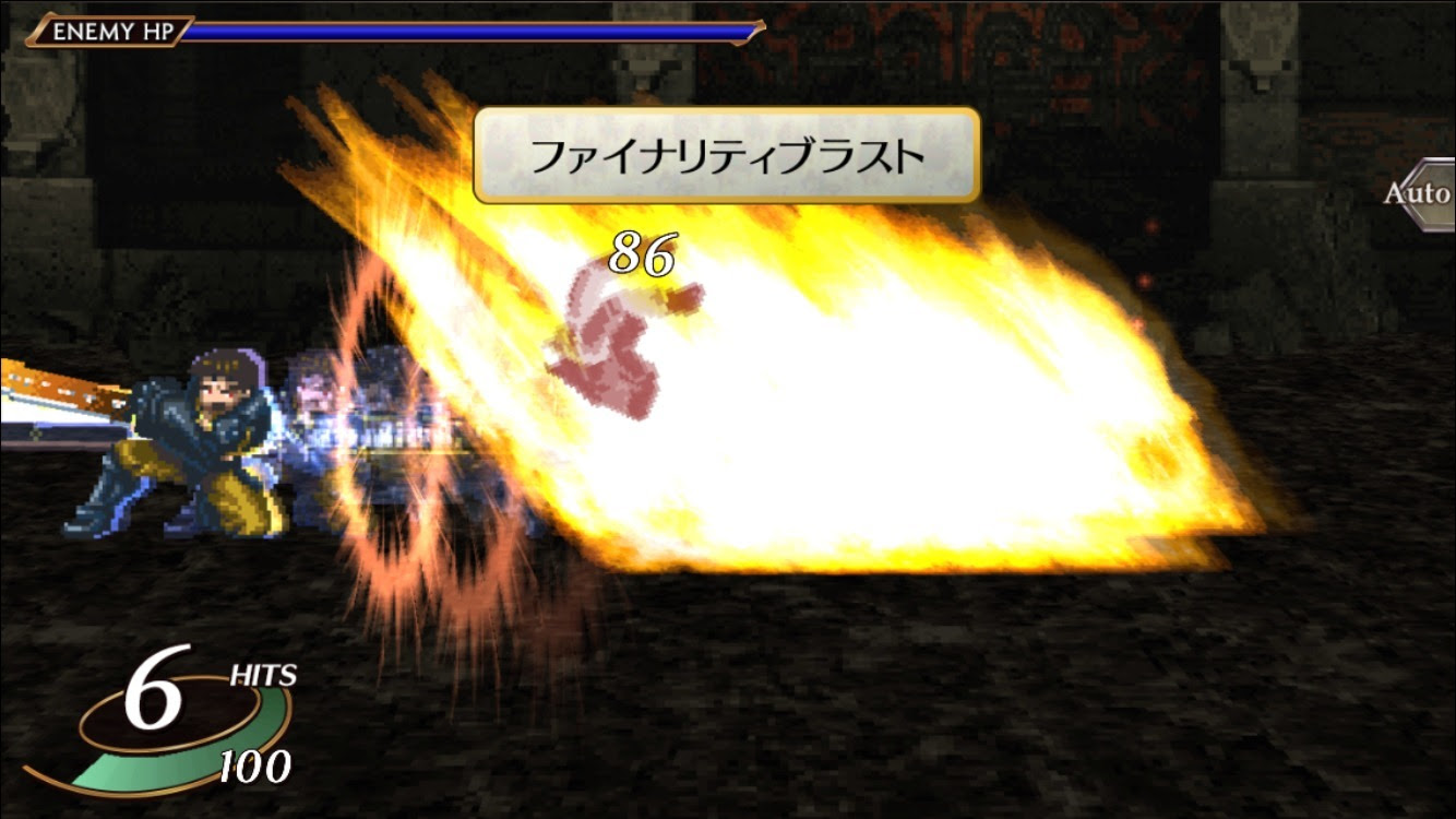 ヴァルキリープロファイル レナス クリアまで実況を5月3日15時より配信 目指すはaエンド シシララtv ゲームニュースとコメント