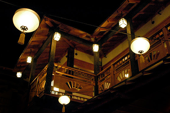 Gonpachi Second Floor "Sake Room"