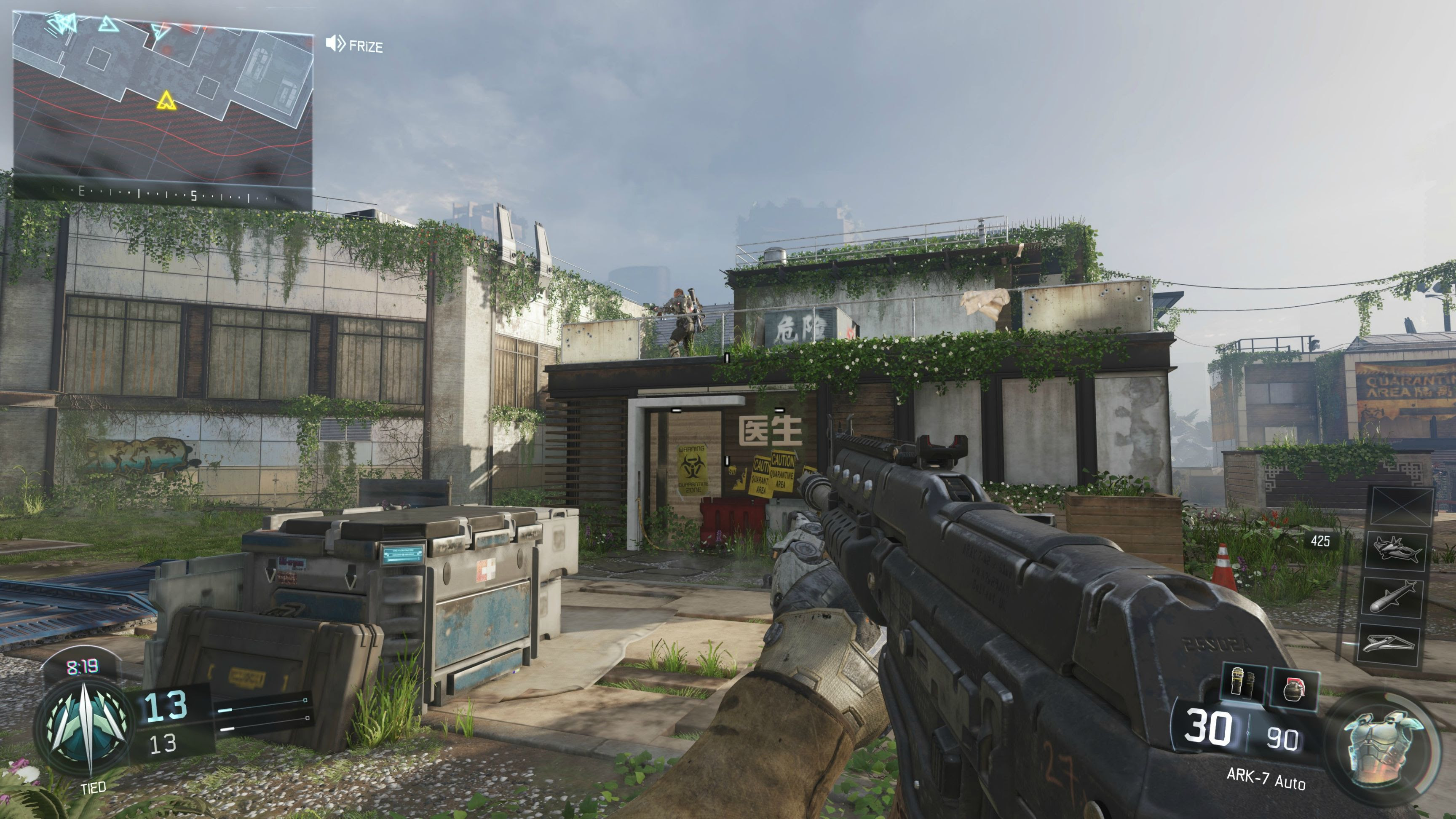 http://www.gamelegends.it/wp-content/uploads/2015/08/call-of-duty-black-ops-3_pc-306.jpg - 