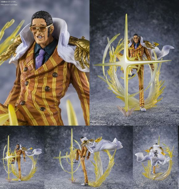 フィギュアーツzero Extra Battle 三大将 ボルサリーノ 黄猿 バンダイ Bandai