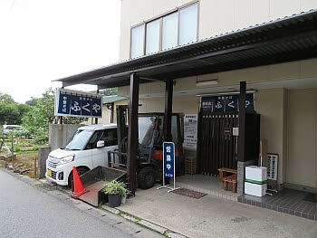 中華そばふくや妻科店さんへ 長野市 旅人がゆく