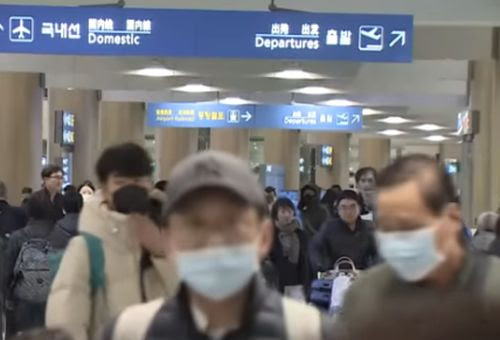 Ì ì¢ Ì½ë¡ëë°ì´ë¬ì¤ Ìë°© Ë§ì¤í¬ Ëê³  Í¼ì  N95 Kf94ë Ìë£ì§ì© Ë¼í¬ë¥´ìì