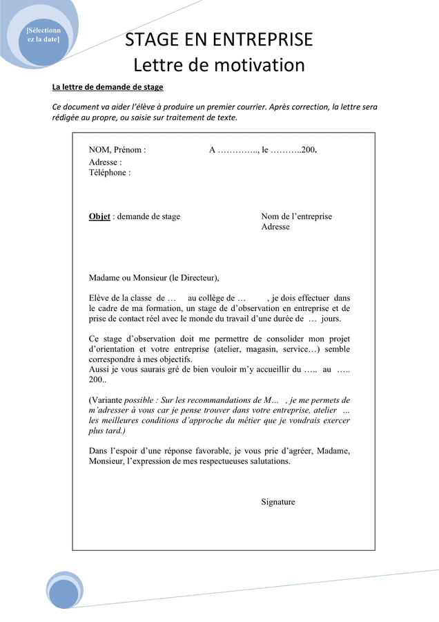 Lettre de motivation - stage en entreprise - DOC, PDF 