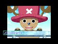 【印刷可能】 ワンピースop集 267865-ワンピースop集youtube