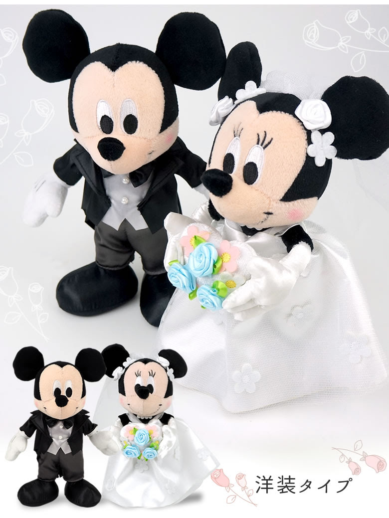結婚式におすすめのバルーン電報 気持ちが伝わる ビッグミッキー ミニー ウェディングドール バルーン電報 結婚式電報ベルビープライムのブログ