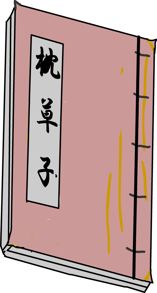 イラスト工房ユニ イラスト 無料 ｇｉｆ画像