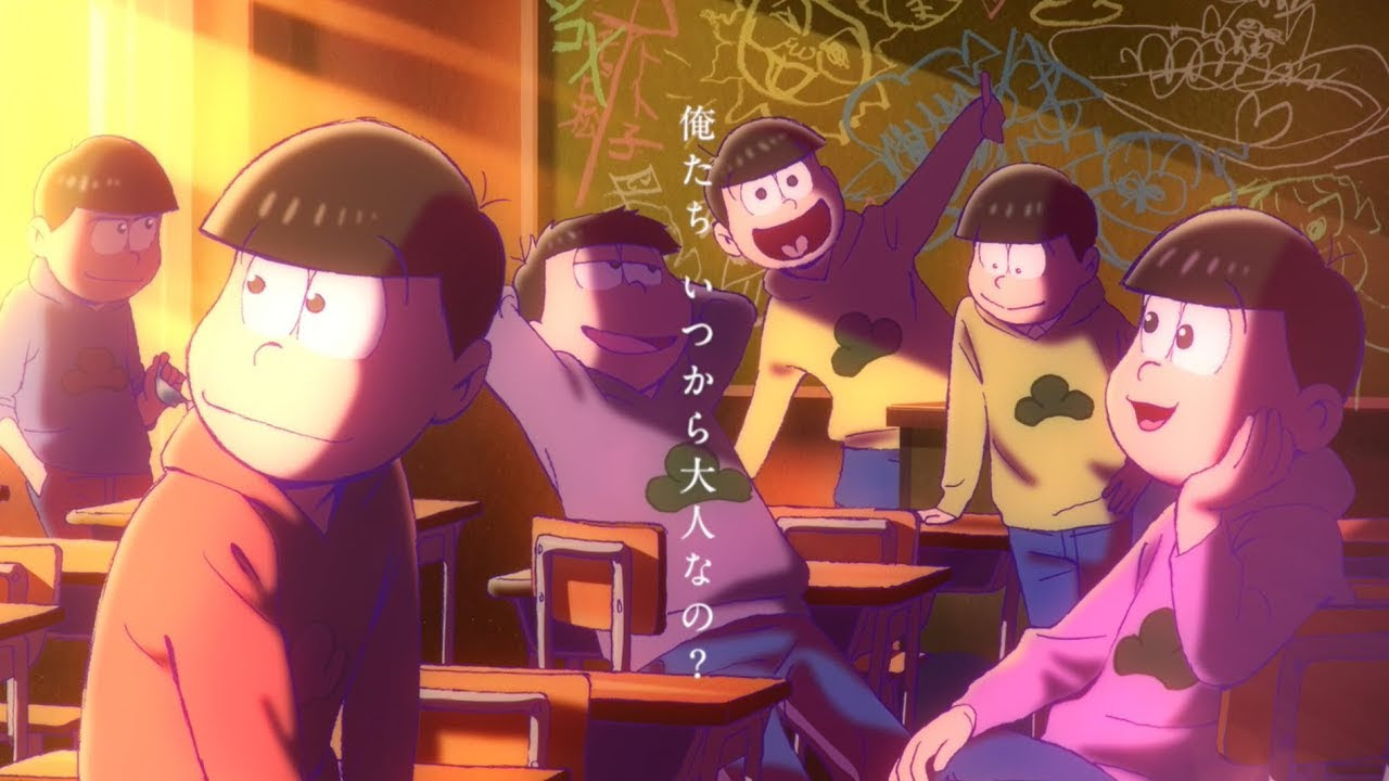 えいがのおそ松さん 公式サイト 19年3月15日 金 全国ロードショー