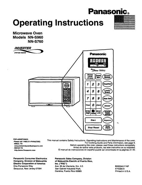 eBook Panasonic Instruction Manual Microwave