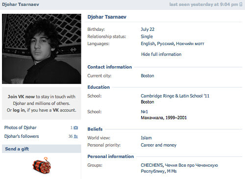 Screen shot 2013-04-19 at 10.24.06 AM