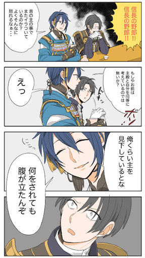 イメージ