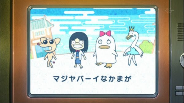 アニメ 銀魂のパクリがすごすぎる レイリックの趣味ブログ