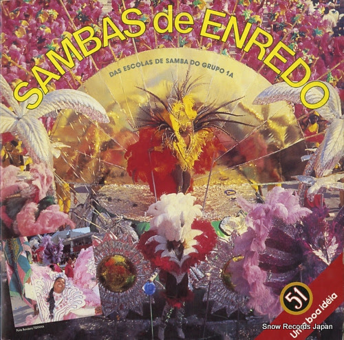 sambas de enredo das escolas de samba do grupo 1a