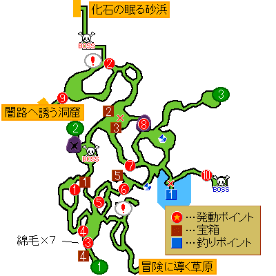 あばうと攻略 ワンピース アンリミテッドアドベンチャー フィールドガイド 深奥に惑う密林 The Jungle Zone