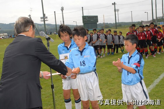 地域のサッカー情報 北海道サッカー情報紙 北のサッカーアンビシャス