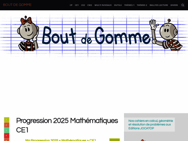 Bienvenue Au Boutdegomme Fr Page Bout De Gomme A L Ecole Avec Bout De Gomme