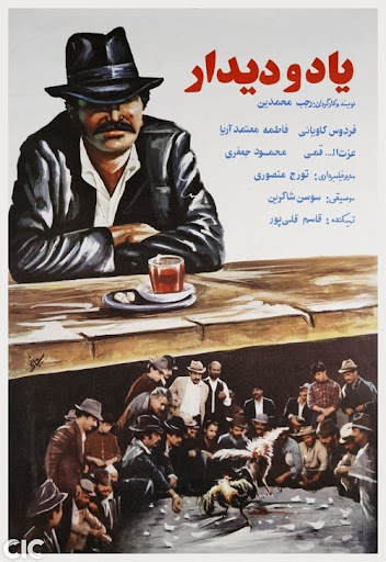 صورة
