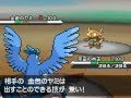 √ ポケモン 改造 ポケモン 341415-ポケモン 改造 ポケ��ンバンク