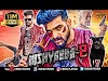 Nishyabda 2 (2018) Hindi Dubbed Full Movie Watch 720p Quality Full Movie Online Download Free