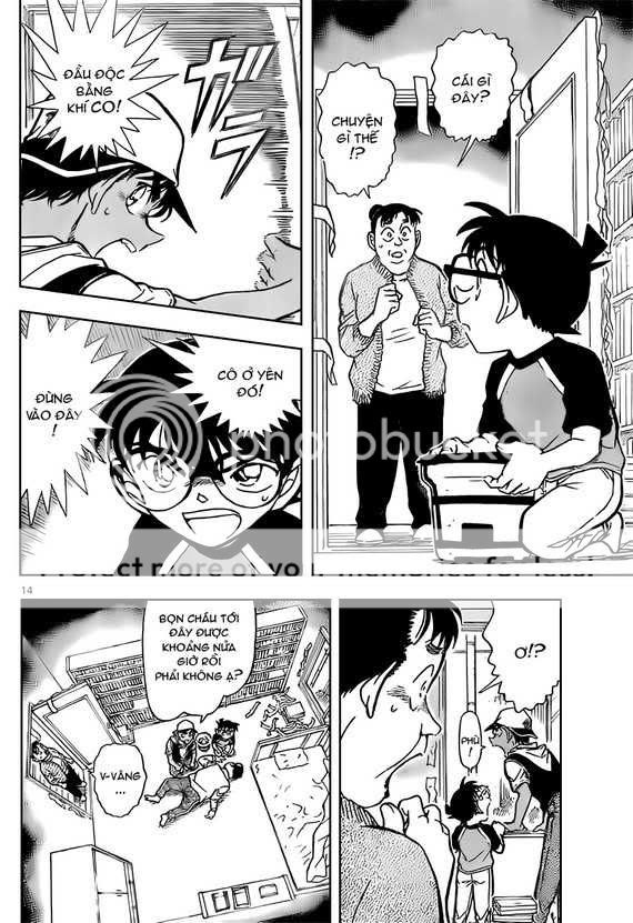 Conan  Chapter 734