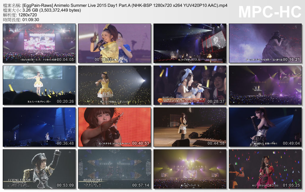 Eggpain Raws Animelo Summer Live 15 Day1 Part A Nhk Bsp 1280x7 X264 Yuv4p10 c Nyaa