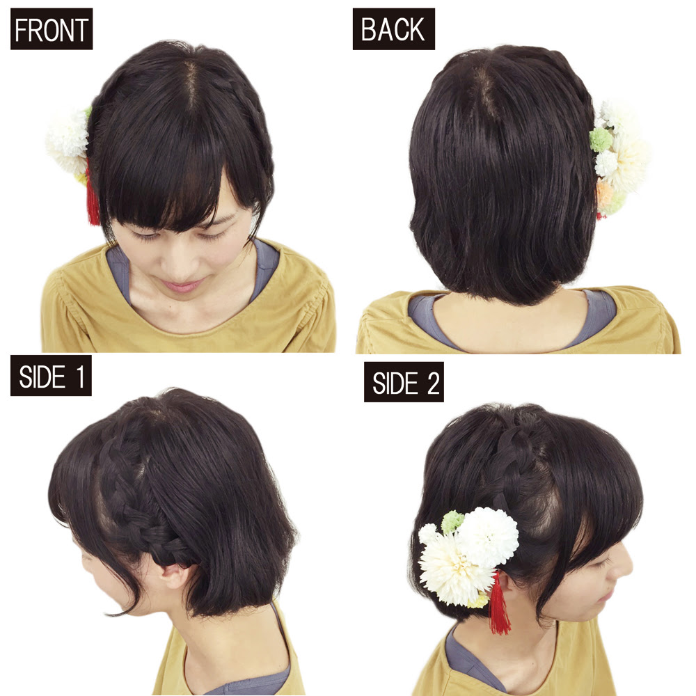 ショートヘアで人気の編み込みアレンジ 成人式の髪型 ヘアアレンジ 振袖専門館花舎