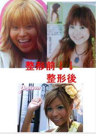 益若翼人气超越蛯原友里整形怀孕传闻浮现 搜狐娱乐