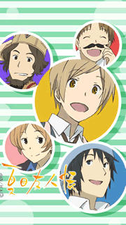 アニメモバイル Live壁紙一覧