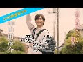 25 ++ 山田涼介のドラマ 174728-山田涼介のドラマの視聴���