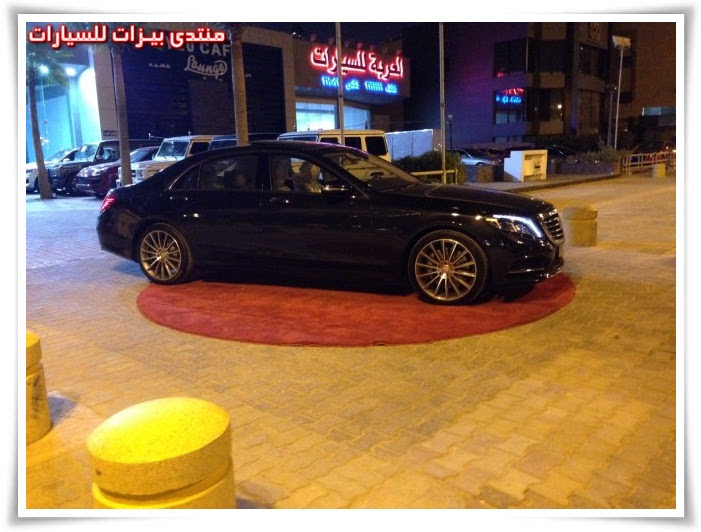 مرسيدس S-Class تعرض معرض بلاتينيوم photo-11.jpg